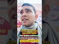 Havildar Education Interview Updates | Current Updates | Process | Document Order #defence #army#Edu