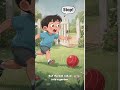 Ali and the Red Ball ❤️ | Short Story for Kids with Bookworm