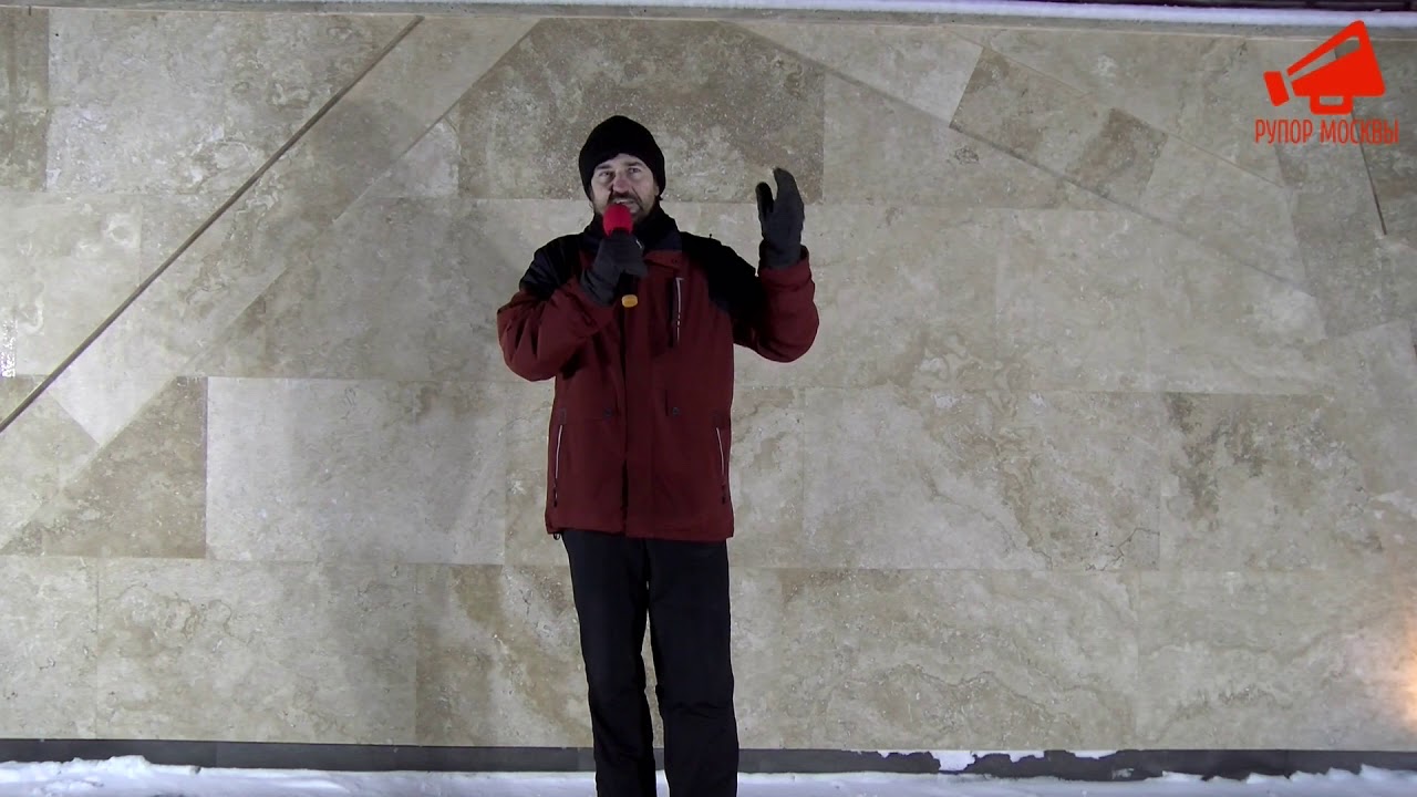 Иван Рожков на митинге против тотальной застройки Раменок в Москве