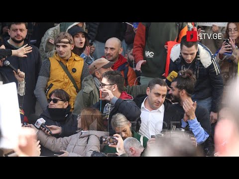 აქცია პარლამენტთან