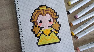 Details How to draw a pixel art Belle (Beauty and the Beast) Guide