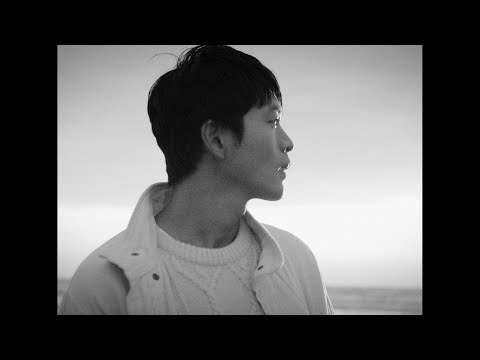 松下洸平 - あなた (Music Video)
