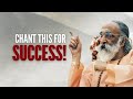 10 of 108  chant this for success  swami chinmayananda   kenopanishad  hindu