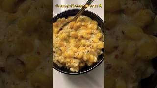 corn recipes | cheesy 🧀 corn 🌽recipe | creamy cheese corn | butter corn snack #shorts #ytshorts