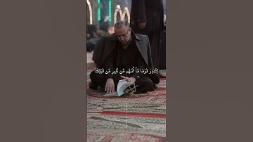 تلاوة خاشعة لعبدالرحمن مسعد من سورة السجدة  tiktok.com/@maboulhana0 متابعة فضلاً