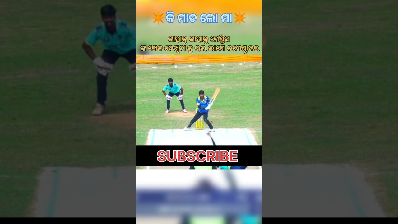 ODISHA TENNIS BALL STAR HIRALAL MENDIS 