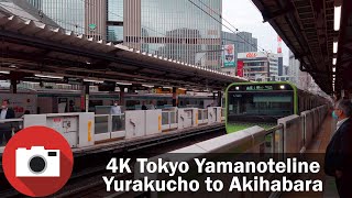 Tokyo Train Ride - JR Yamanote Line - Yurakucho to Akihabara - 4K 60 FPS Binaural