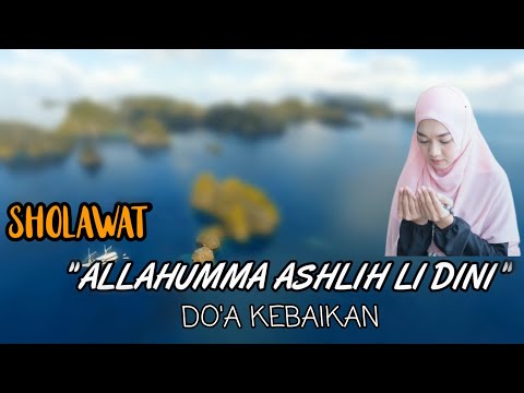 Ziyarat Jamia Kabira (AR SUB) - Ali Fani | علی فانی - الزيارة الجامعة الكبيرة