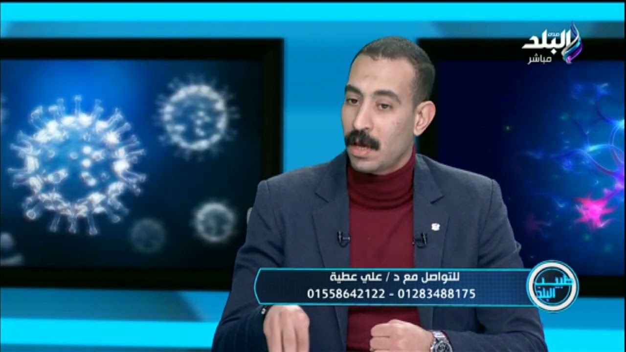 د.على عطية - أخصائي العلاج الطبيعي لإصابات الملاعب والعمود الفقري والعظام في طبيب البلد