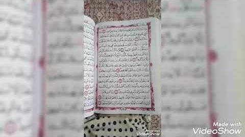 الحفظ من الاية 7 الى الاية 14 من سورة الاحقاف 💙