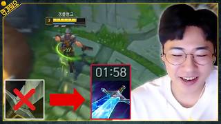 광휘의 검 신기록 달성