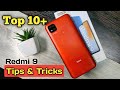 Redmi 9 Top 10+ Hidden Features || Tips & Trick || MIUI12 Best Features