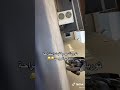 انت سويت عليك وننننن ننااا