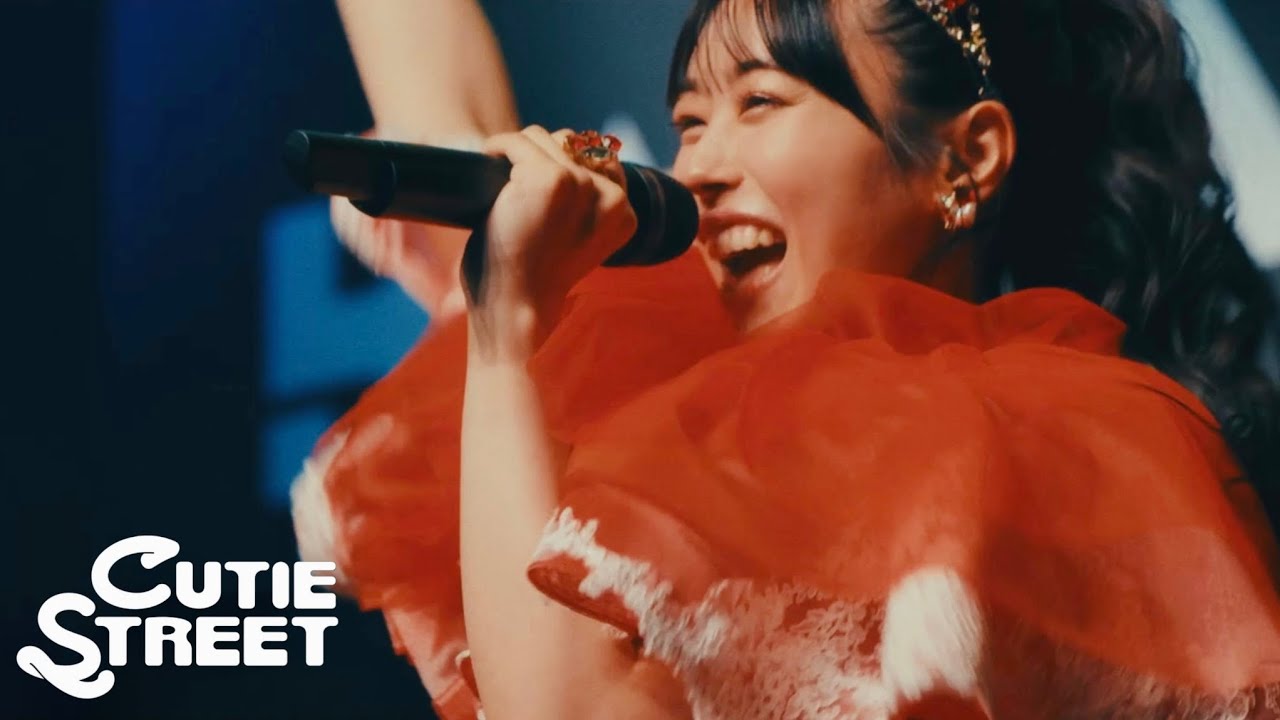 【LIVE映像】CUTIE STREET「ハロハロミライ」Live at 恵比寿ザガーデンホール(2024/9/8)
