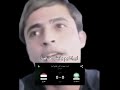 صعبه هوايه ابراهيم بايش مباراة العراق والسعوديه   منتخبنا الوطني الامام علي