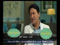 #صاحبة_السعادة محمد الحلو يحكي ذكرياته