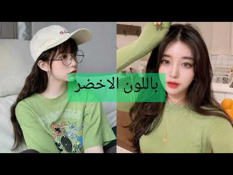 محبين اللون الاخضر اجمل صور بنات كوريات باللون الاخضر كيوت