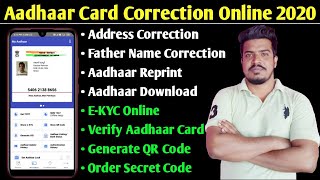 Aadhaar Card Correction Online 2020 ! All Services in one App ! All features Discuss step by step. screenshot 5