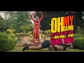 Mr Eazi & Major Lazer (feat. Nicki Minaj & K4mo) - Oh My Gawd [Dance Video]