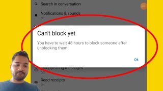 You Have To Wait 48 Hours To Block Someone After Unblocking Them Facebook Block Problem