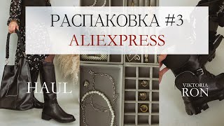 Givenchy сапоги aliexpress