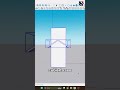 Aprende como eliminar el excedente de geometrías en #sketchup