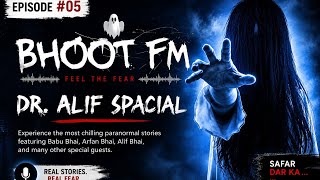Bangla bhoot story | Bhuter golpo | Bhoot fm | Dr. Alif Raji Special Collection Episode #5 screenshot 5