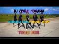 Jaanu dodi dodi aav timli mix  new trending timli  dj vishal nogama  dj nik official