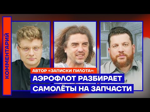 Запчасти ауди владимир