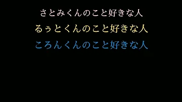 すとぷり 感動