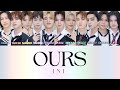 【歌詞・パート割り】INI 『OURS』