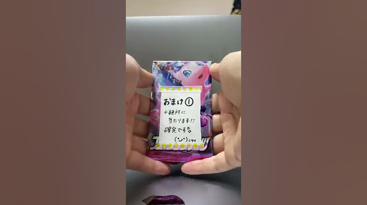 視聴者さんに頂いたポケカ開封したら…