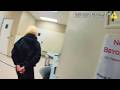 She's been dumped.. GEEZ: Cops