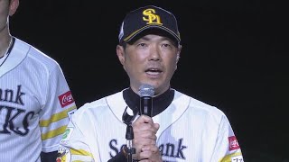 小久保裕紀 引退記念フォトパネル ダイエーホークス ソフトバンクホークス 小久保裕紀 引退記念フォトパネル ダイエーホークス