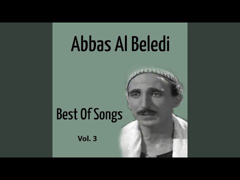 الهی ختای دقت زارعان له همله