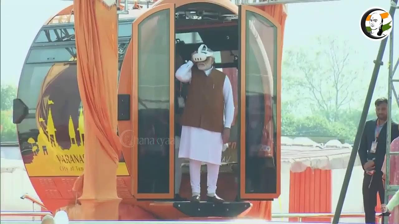 🔴LIVE: Modi inaugurates, dedicates & lays foundation stone of various projects in Varanasi, UP