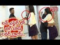Exclusive: Hero Navdeep in love with TV anchor!