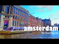 Amsterdam canal sightseeing cruises netherlands tour