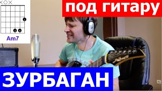 :  -          | pro-gitaru.ru