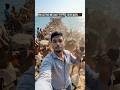 Wait…रामसेतु wo bhi live…😱🚩#shorts #shortsviral #explorepage #youtubeshorts #jaishreeram