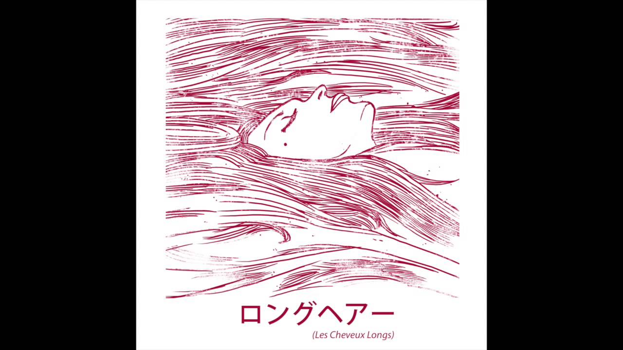 Les Gordon - La Roche Aux Fées