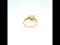 Video: 10Kt Gold Cz Ring