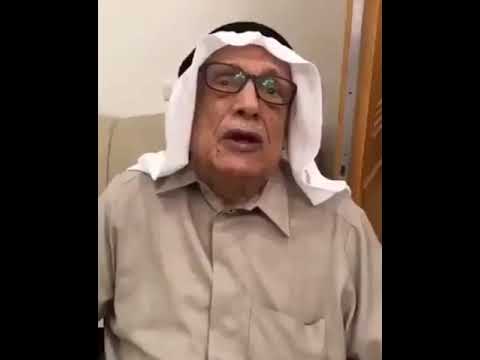 صالح العجيري عيد الفطر 4 يونيو المقبل ورمضان 29 يوما