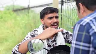 Master Khde Isena Pdna Name Bhai Amit Bhadana