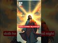 Faith in Jesus #wordofgod