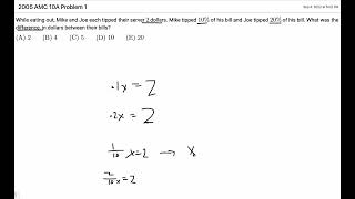 Problem 1: AoPs 2005 AMC 10A