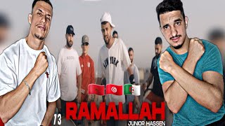 Junio Hassen - Ramallah | رام الله [REACTION] 🇲🇦🇹🇳🇩🇿