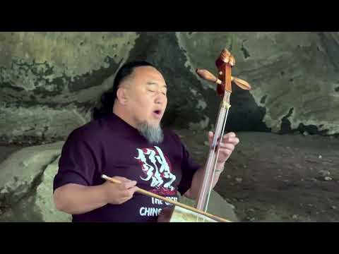 Playing Mongolian music in a cave in Luxembourg