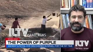 Ancient & Royal Dye Discovered In Israel For The 1St Time - Prof. Erez Ben-Yosef