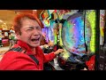 閉店1時間前にパチンコ全ツッパしたらマジの神展開で爆勝ちして号泣したww